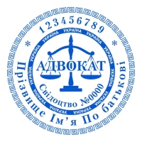 печати штампы