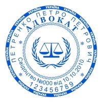 печати штампы