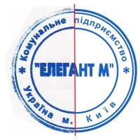 печати штампы