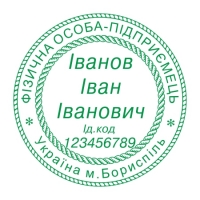 печати штампы