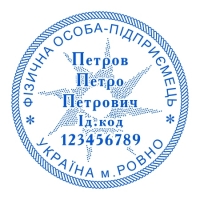 печати штампы