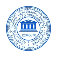 печати штампы
