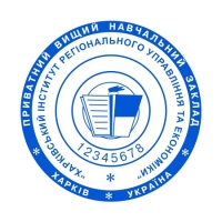 печати штампы