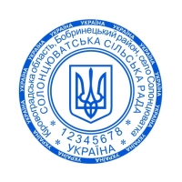 печати штампы