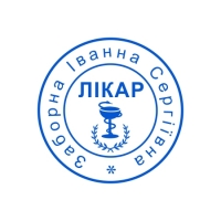 Для врачей