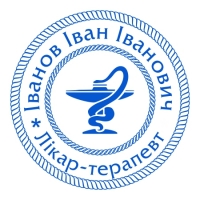 печати штампы