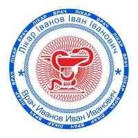 печати штампы