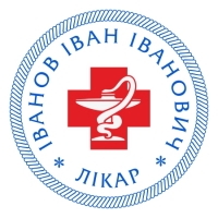 печати штампы