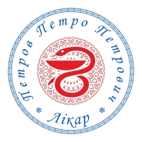 печати штампы