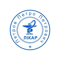 печати штампы