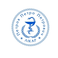 печати штампы