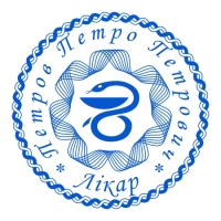 печати штампы