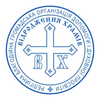 печати штампы