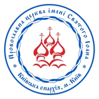 печати штампы