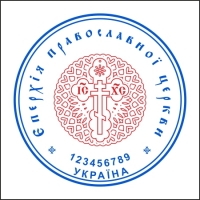 печати штампы