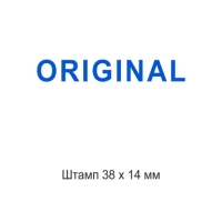 печати штампы