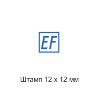 печати штампы