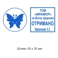 печати штампы