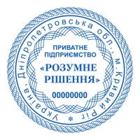 печати штампы